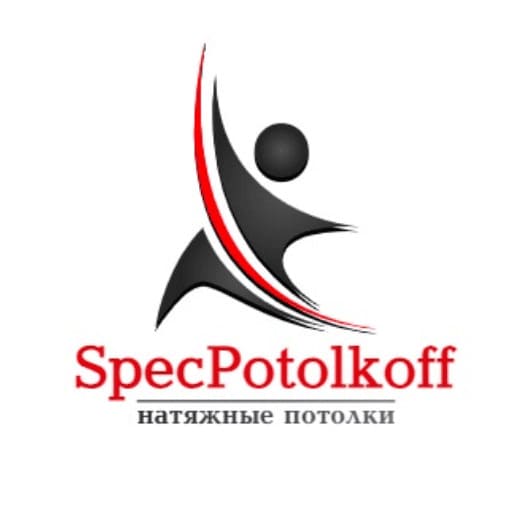 SpecPotolkoff